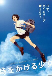 دانلود انیمه The Girl Who Leapt Through Time 200693528-1894150922