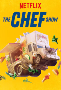 دانلود مستند The Chef Show99018-1858139322