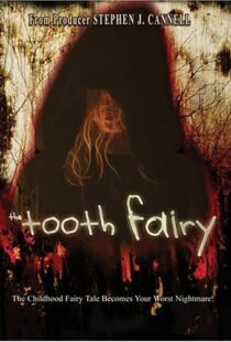 دانلود فیلم The Tooth Fairy 200697621-1776956755