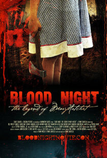 دانلود فیلم Blood Night: The Legend of Mary Hatchet 200996975-1528274841