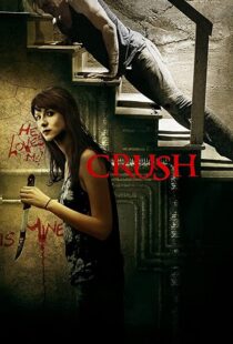 دانلود فیلم Crush 201392533-1352967073