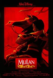 دانلود انیمیشن Mulan 199894444-335393829
