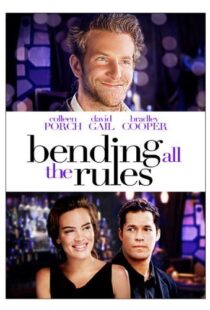 دانلود فیلم Bending All the Rules 200299583-1669777993