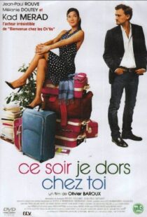 دانلود فیلم Tonight I’ll Sleep at Yours 200794834-124003987
