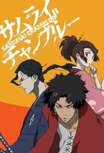 دانلود انیمه Samurai Champloo96352-1066915892