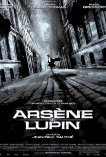دانلود فیلم Arsène Lupin 200493302-882622958