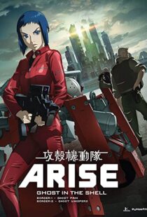 دانلود انیمه Ghost in the Shell Arise: Border 2 – Ghost Whisper 2013100391-1828728977