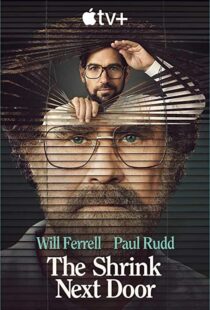 دانلود سریال The Shrink Next Door95366-324074301