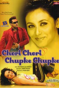 دانلود فیلم هندی Chori Chori Chupke Chupke 200196553-1905980294