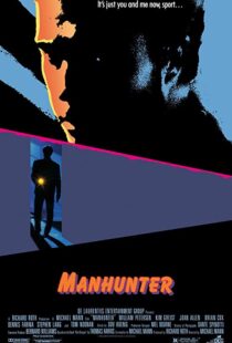 دانلود فیلم Manhunter 198699273-1206540937