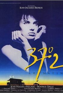 دانلود فیلم Betty Blue 198691444-568411789