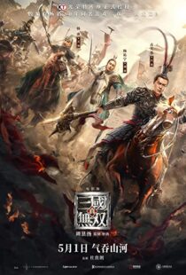 دانلود فیلم Dynasty Warriors 202195277-177104742