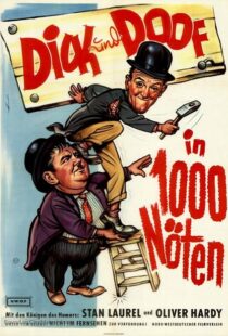 دانلود فیلم Tit for Tat 193598812-509415537