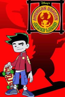 دانلود انیمیشن American Dragon: Jake Long99318-1717492878