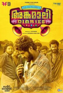 دانلود فیلم هندی Angamaly Diaries 2017100110-1364168393