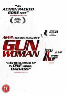 دانلود فیلم Gun Woman 201497203-1080726716