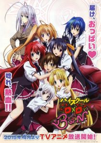 دانلود انیمه High School DxD100222-362179415