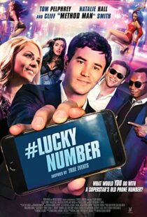 دانلود فیلم #Lucky Number 2015109529-1849455122