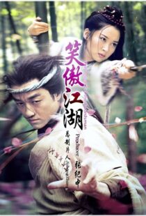 دانلود سریال Laughing in the Wind108779-609464780