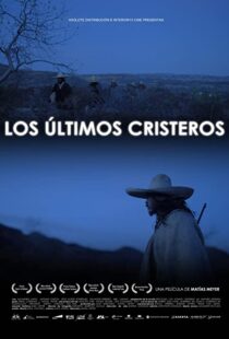 دانلود فیلم The Last Christeros 2011104566-272859158