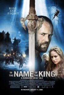 دانلود فیلم In the Name of the King: A Dungeon Siege Tale 2007106147-1118989625