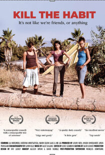 دانلود فیلم Kill the Habit 2010105487-590717018