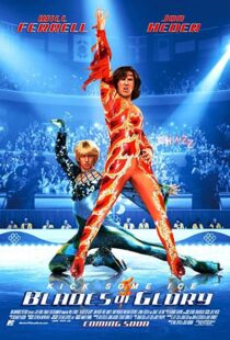 دانلود فیلم Blades of Glory 2007105893-2082323846