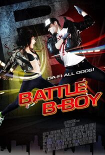 دانلود فیلم Battle B-Boy 2016106693-1858204338