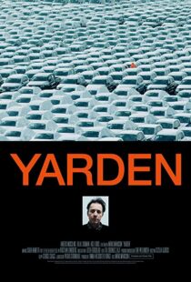 دانلود فیلم The Yard 2016103793-703957248