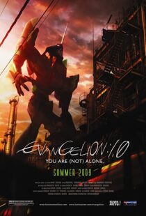دانلود انیمه Evangelion: 1.0 You Are (Not) Alone 2007101909-2049923756
