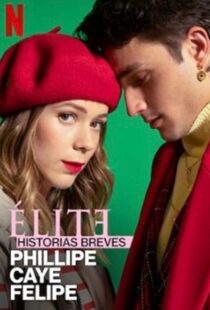 دانلود سریال Elite Short Stories: Phillipe Caye Felipe108230-2131057313