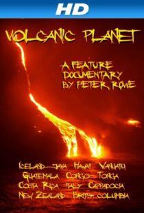 دانلود مستند Volcanic Planet 2014103783-330425892