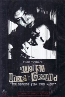 دانلود فیلم August Underground 2001105294-1351485115