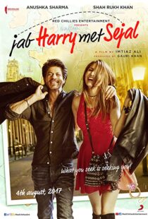 دانلود فیلم هندی Jab Harry Met Sejal 2017107384-891137749
