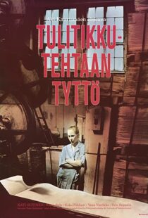 دانلود فیلم The Match Factory Girl 1990105382-474857338