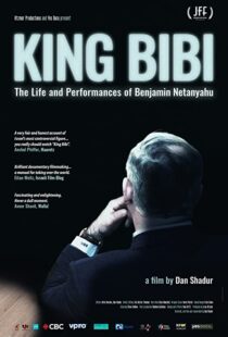 دانلود مستند King Bibi 2018104699-1713211110
