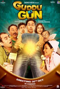 دانلود فیلم هندی Guddu Ki Gun 2015110202-481936068