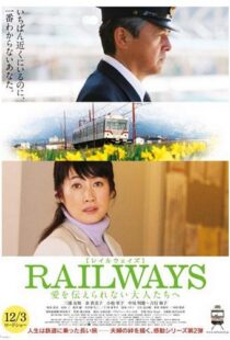 دانلود فیلم Crossroads 2011104738-1355286434