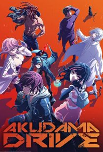 دانلود انیمه Akudama Drive104437-1702238310