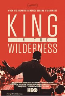دانلود مستند King In The Wilderness 2018103315-1509516054