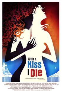 دانلود فیلم With a Kiss I Die 2018104403-1899570292