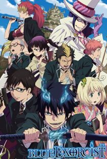دانلود انیمه Blue Exorcist107088-1193226195