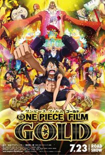 دانلود انیمه One Piece Film: Gold 2016101061-1491892601