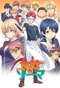 دانلود انیمه Food Wars101346-768337629