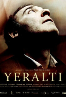 دانلود فیلم Inside 2012101973-1936583683