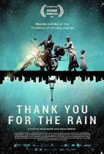 دانلود مستند Thank You for the Rain 2017102649-2022587586