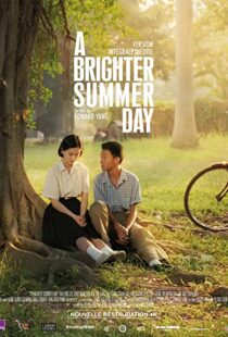 دانلود فیلم A Brighter Summer Day 1991102757-898631231