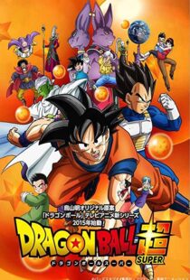 دانلود انیمه Dragon Ball Super102901-1601237590