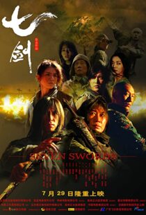 دانلود فیلم کره ای Seven Swords 2005105802-1388378922