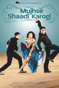دانلود فیلم هندی Mujhse Shaadi Karogi 2004105779-1234357491